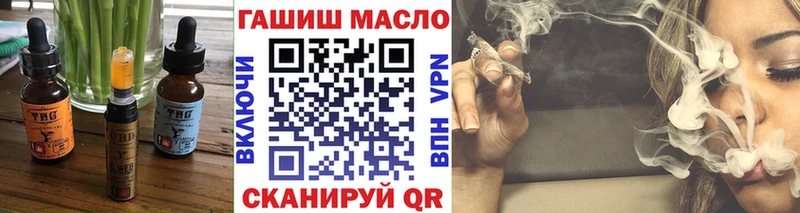 mega маркетплейс  Ишим  Печенье с ТГК марихуана 