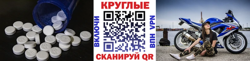где продают наркотики сайты даркнета клад Ecstasy бентли Ишим KRAKEN вход