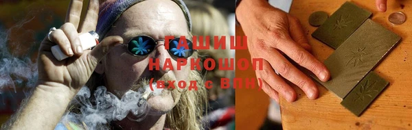 ECSTASY Аркадак