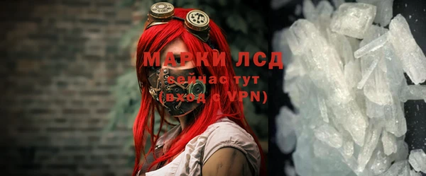 ECSTASY Аркадак