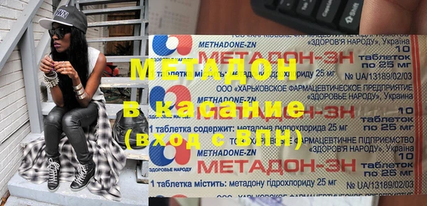 ECSTASY Аркадак