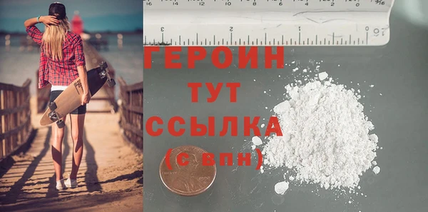 прущая мука Каменногорск