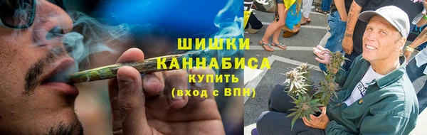мефедрон VHQ Зеленодольск