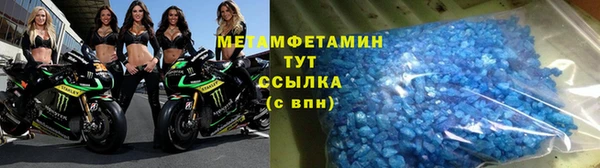 ECSTASY Аркадак