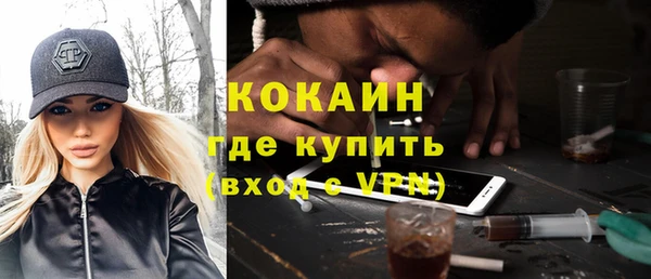 ECSTASY Аркадак